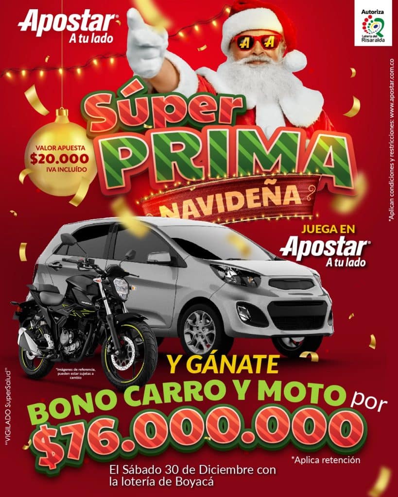 Super Prima Navideña